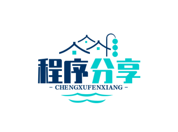 程序分享论坛|程序分享版块|软件分享区|云舟分享网