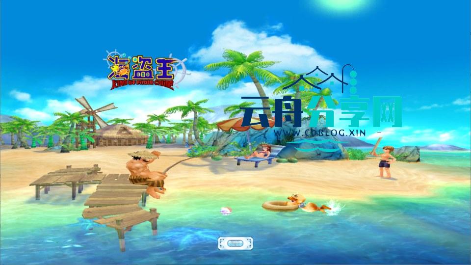 2.5DQ版RPG端游【海盗王OL新春贺岁版】最新整理Win半手工服务端+网页注册+GM工具+GM指令+修改教程+详细搭建教程|云舟分享网