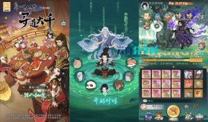 开箱子手游【魔道修仙代金券内购多区9000级版】Ubuntu手工服务端+CDK授权后台+安卓苹果双端+详细搭建教程+视频教程|云舟分享网