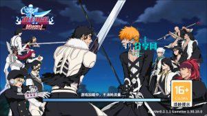 横版闯关手游【境界·死神激斗完整版】Linux手工服务端+本地注册+GM授权后台+安卓苹果双端+详细搭建教程+视频教程|云舟分享网