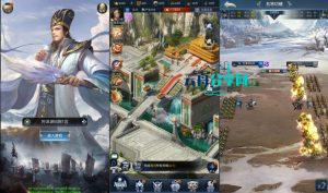 三网H5策略手游【三国·兵临天下代金券内购版】Linux手工服务端+源码+管理后台+简易安卓客户端+详细搭建教程+视频教程|云舟分享网