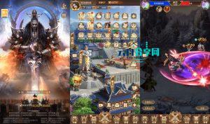 三网H5游戏【剑与盾H5】Linux手工服务端+全套源码+简易安卓客户端|云舟分享网