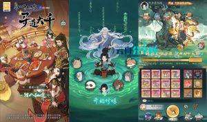 开箱子手游【魔道修仙代金券内购多区最终版】Ubuntu手工服务端+CDK授权后台+安卓苹果双端+详细搭建教程+视频教程|云舟分享网