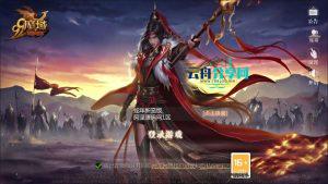 1655互通魔域手游【蛇年新宠版[神95]】Win半手工服务端+GM工具+安卓+详细搭建教程+视频教程|云舟分享网