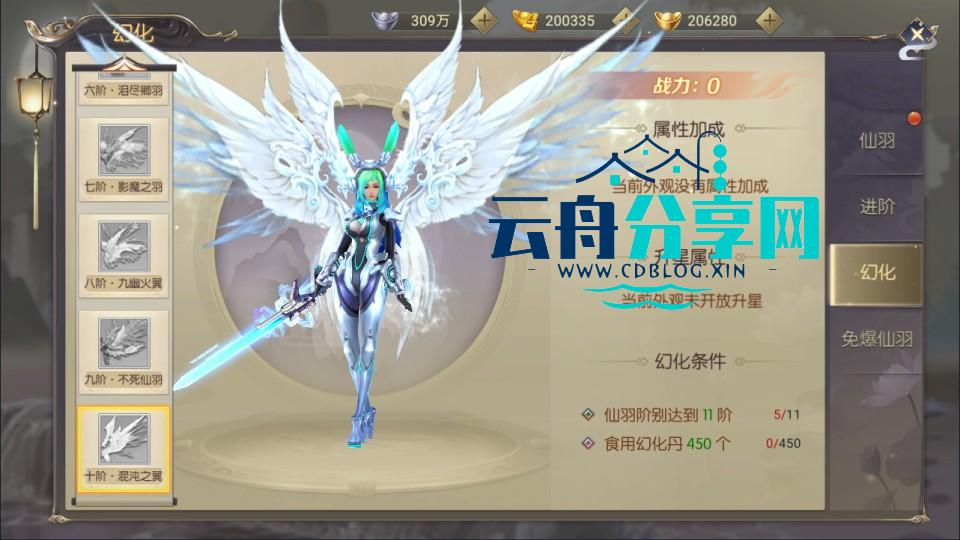 2024112319542657