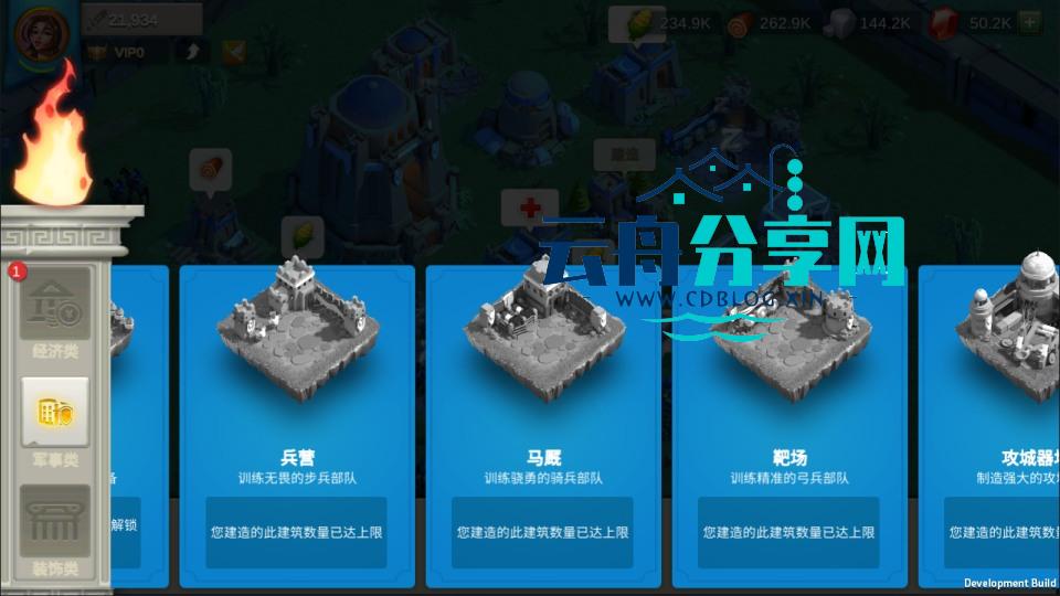 2025031214311015