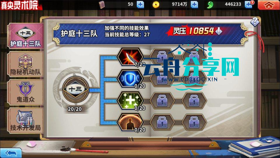 202504241139353