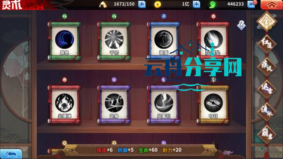 2025042411393555
