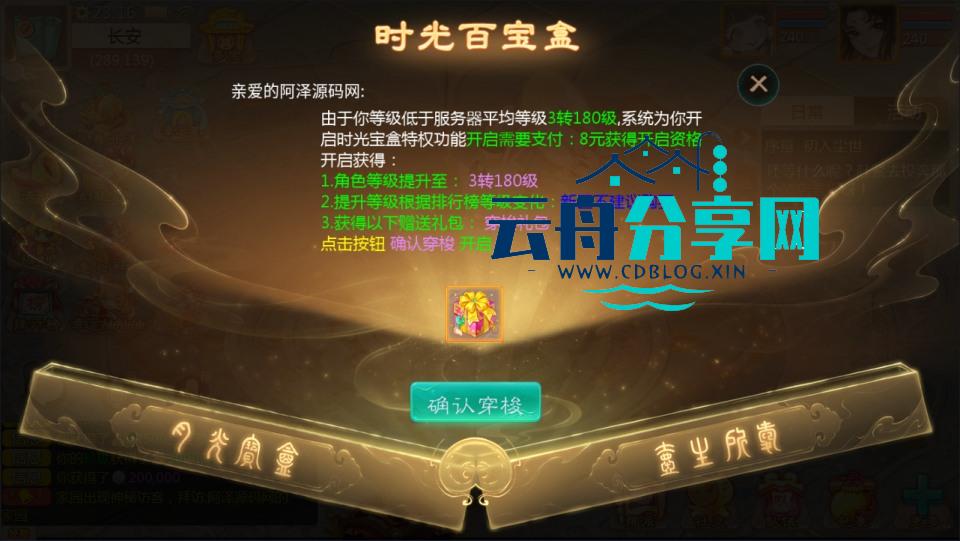 2025051117011593