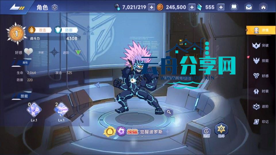 2025051802561591