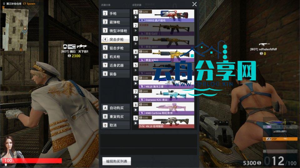 2025061001543126