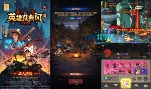 放置RPG刷宝手游【英雄有閃代金券内购法师双角色8倍速3倍掉落修复版】Linux手工服务端+本地注册+加解密工具+管理后台+代理后台+CDK授权后台+安卓苹果双端+详细搭建教程+视频教程|云舟分享网