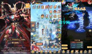 卡牌回合手游【九州群将录代金券内购版】Linux手工服务端+GM授权后台+安卓+详细搭建教程+视频教程|云舟分享网