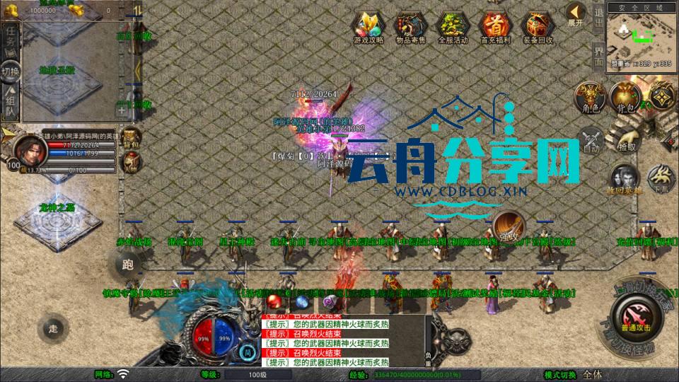 2025062104574556