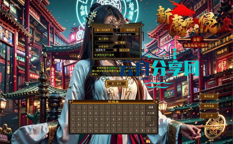 001