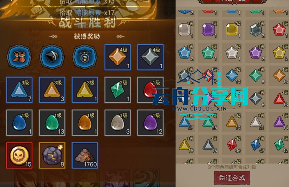 2025062216474221