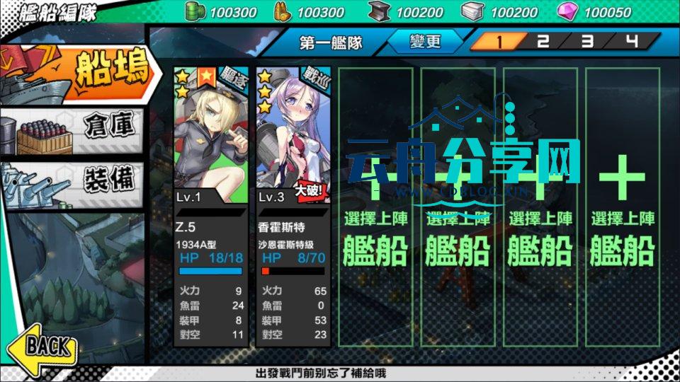 2025070415131948