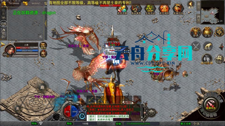 2025070417153953
