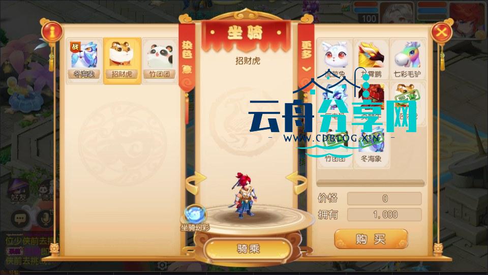 2025070715554168