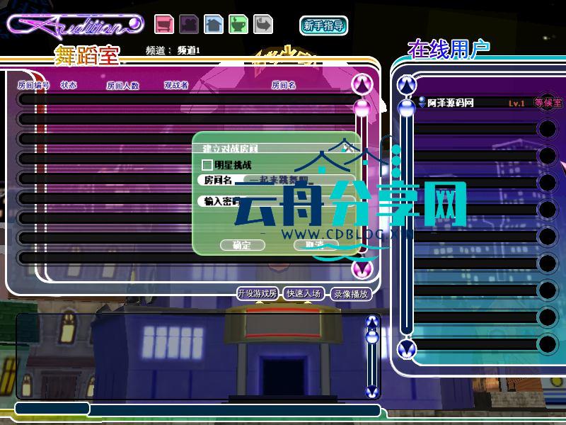 2025071613205312